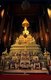 Thailand: , Wat Pho (Temple of the Reclining Buddha), Bangkok