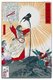Japan: Emperor Jimmu (Jimmu Tenno) with his emblematic long bow and an accompanying wild bird. Tsukioka Yoshitoshi (1839–1892). From the series: 'Mirror of Famous Generals of Japan' (大日本名将鑑): 1876-1882